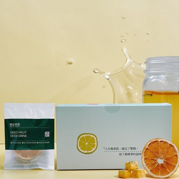 【百香系|熱帶盛夏】百香果純天然果乾水禮盒|10入(附紙袋)