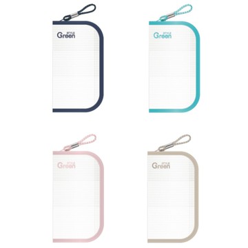 Green Style 萬用收納袋-淺棕/粉紅/淺綠/深藍