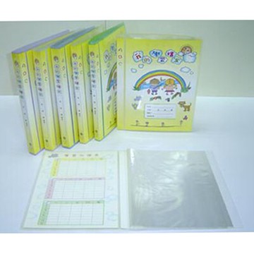 【文具通】LAN CHYN 連勤 40入 LC40C 學習 檔案 資料夾 果凍色 L1030432【APP滿額下單10%點數(單一帳號最高5000點)】1/31止