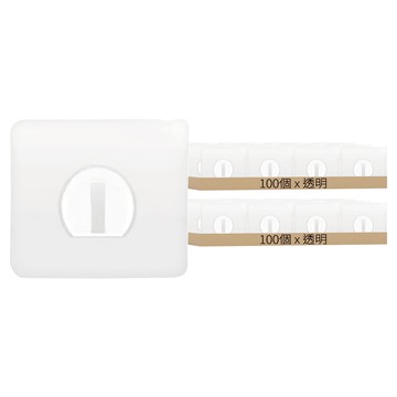 牛角掛勾 無痕黏貼掛鉤 衣帽掛勾 壁掛收納好幫手  200個  透明