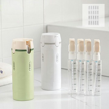 四合一旅行分裝瓶 30ml 沐浴乳分裝瓶 擠壓瓶 按壓瓶 分裝罐 分裝瓶 乳液分裝【BJ274】99750走走去旅行