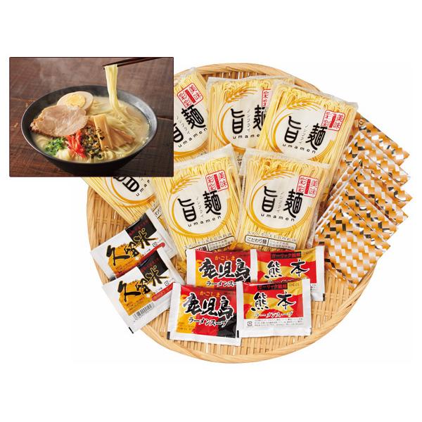 定温熟成九州ラーメンセット 具材入 6食 麺80g×6 久留米スープ38g×2 鹿児島スープ35g×2 熊本スープ40g×2 FES-6F 税率8％