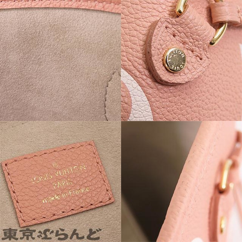 ルイヴィトン LOUIS VUITTON ネヴァーフル MM M46329 ピンク