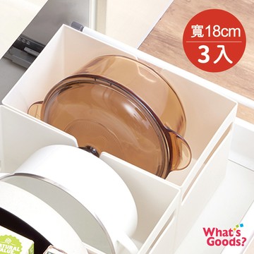 廠商配送 日本天馬 廚房系列平口式櫥櫃抽屜用ABS收納籃3入組(寬18CM)