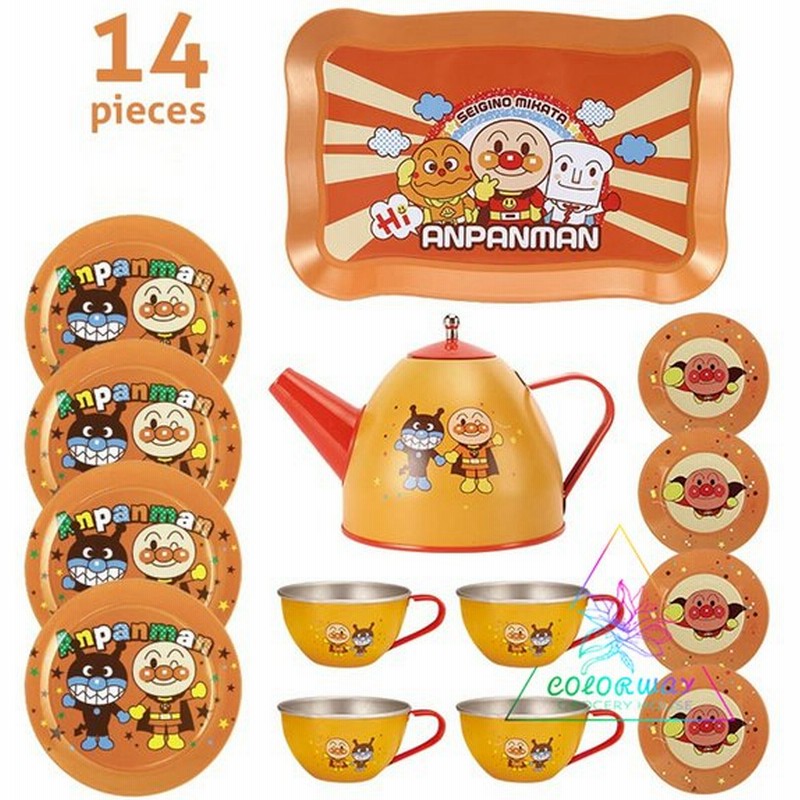 アンパンマンおままごとセット 湯呑み急須とセット おもちゃ ポットとコップセット 調理器具 ごっこ遊び キッチン 台所 知育玩具 誕生日 通販 Lineポイント最大0 5 Get Lineショッピング