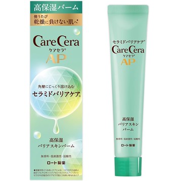 Carecera AP 高保濕屏障潤膚膏 24g