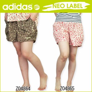 Adidas アディダス St アニマル柄ショーツ レディース ネオラベル カジュアル パンツ ズボン 女性用 Cn4 通販 Lineポイント最大get Lineショッピング