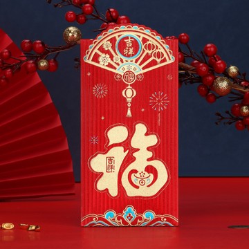 【好買購物】【快速到貨】新年紅包 過年紅包 結婚 喜慶 壓歲錢 喜慶紅包 過年 祝賀 燙金字紅包