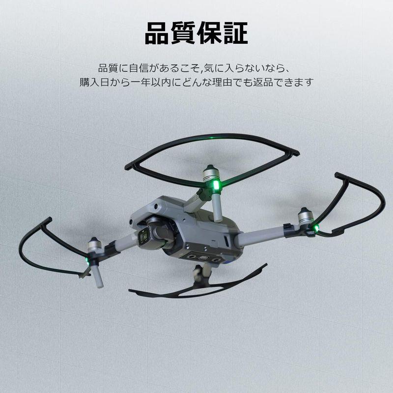 DJI Mavic 2 Enterprise Part3 ビーコン 180910 DJI JAPAN 株 撮影機器