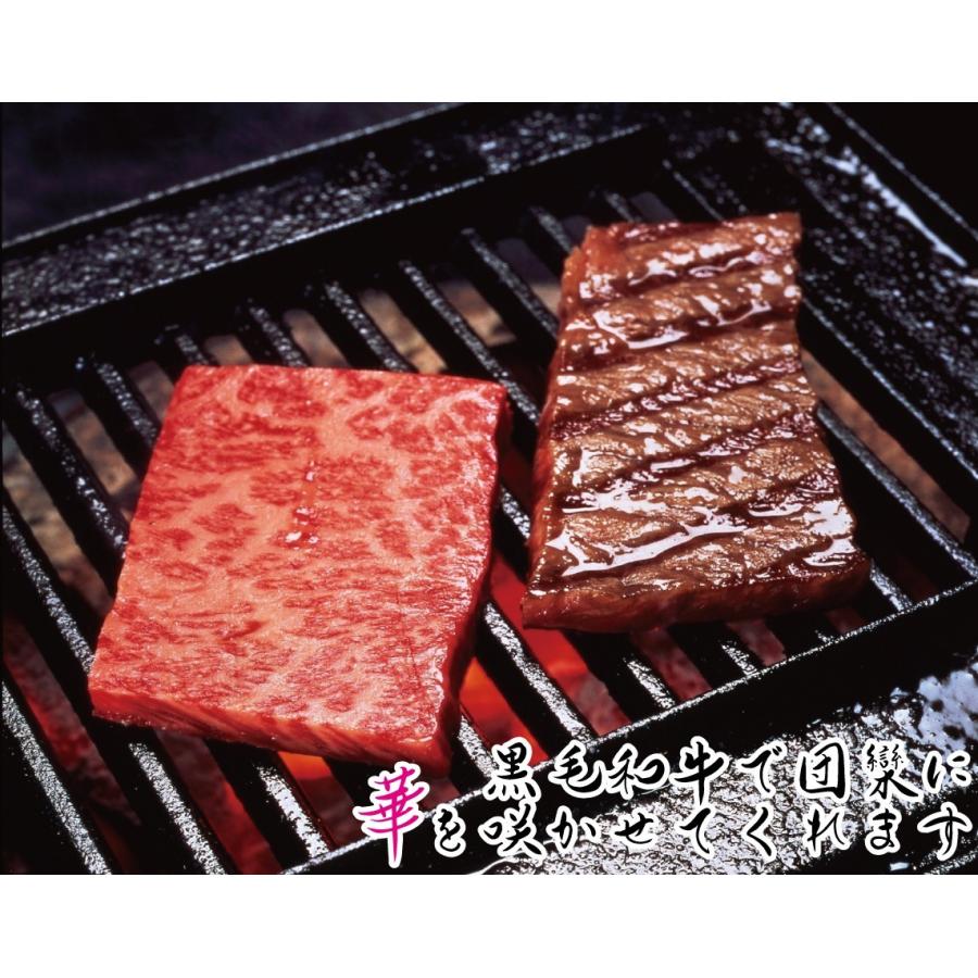 お歳暮　黒毛和牛 A4 焼き肉 1kg 国産 鹿児島県産 牛肉 三角バラ ウデ 肩ロース 1000g 250g×4パック ギフト包装 のし対応 冷凍