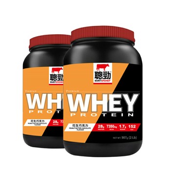 【紅牛】聰勁即溶乳清蛋白-花生巧克力風味(2磅)x2入高蛋白 蛋白粉 紅牛乳清蛋白