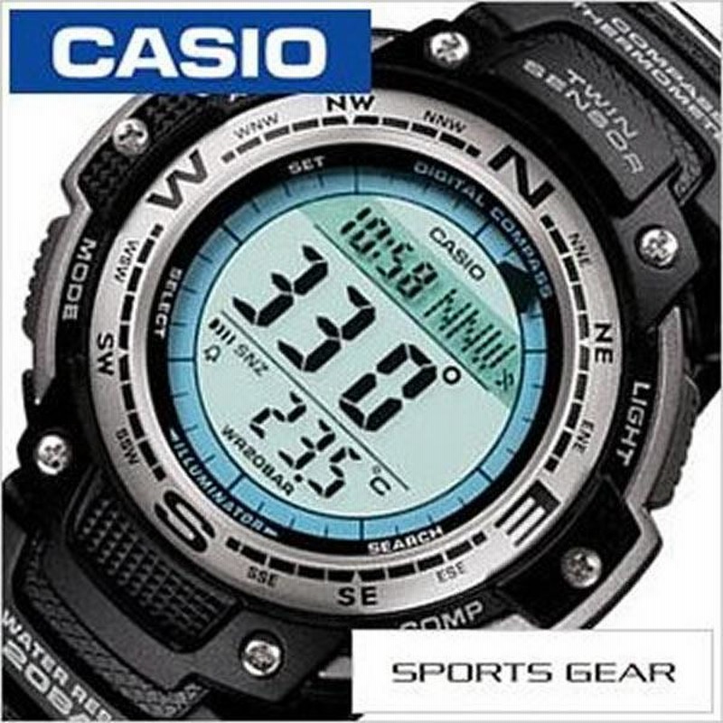 カシオ スポーツギア 腕時計 CASIO SPORTS GEAR ツインセンサー方位