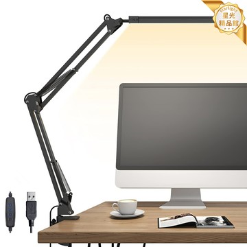 【長臂摺疊護眼】LED檯燈 夾子檯燈 閱讀燈 美甲燈 美容燈 紋繡燈 多角度調節 無頻閃調光 美式復古風 工作學習專用