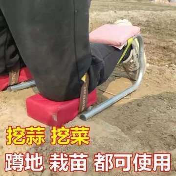 【熱銷爆款】蹲着幹活神器大棚懶漢車懶人凳可坐摺疊凳護膝幹活農活工具農用