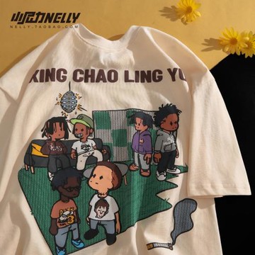 美式潮牌純棉短袖t恤男歐美嘻哈復古重磅潮流籃球上衣oversize夏