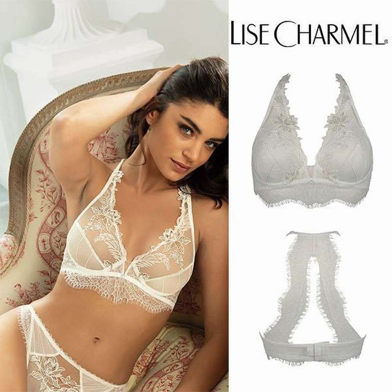 リズシャルメル Lise Charmel パッドブラ バックレース Bカップ Cカップ 品番acg7262 インポートランジェリー 通販 Lineポイント最大0 5 Get Lineショッピング