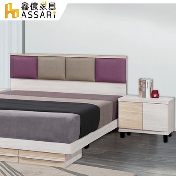 ASSARI-雲杉木貓抓皮床頭片(雙人5尺)