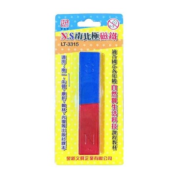 磁鐵 雷鳥 LT-3315 教學磁鐵 (大一字)【APP滿額下單10%點數(單一帳號最高5000點)】1/31止
