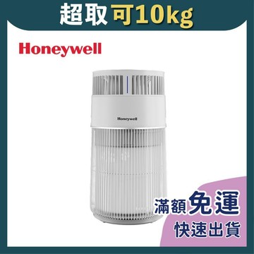 免睏【美國 Honeywell 貓咪UVC殺菌抗敏空氣清淨機】HPA360WTW 喵淨機 寵物清淨機