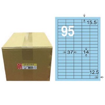 【龍德】LONGDER 三用電腦標籤 A4 95格 14*37mm 淺藍1000張/箱 LD-873-B-B(適用雷射、噴墨、影印)