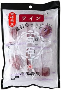 [原田青果] 宮崎県産 宝石らっきょう ワイン 70g