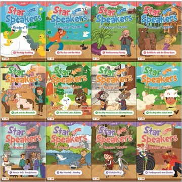 【華通書坊】Star Speaker for the Reader's Theater /Taylor /Seed Learning華通書坊/姆斯
