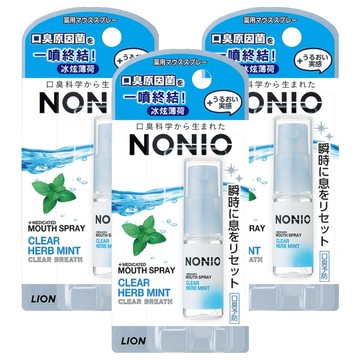 LION 獅王 NONIO 終結口氣淨涼噴劑 冰炫薄荷  5ml  3瓶