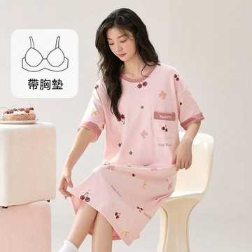 【台灣现貨】女生睡裙 胸墊睡衣 夏天睡衣 帶胸墊睡裙 睡衣裙 純棉家居服 純棉睡衣 女生睡衣 連身睡衣 睡裙女 韓版睡衣