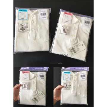 春秋兒童長袖翻領白色打底衫男女寶寶純棉polo上衣學校演出服大碼