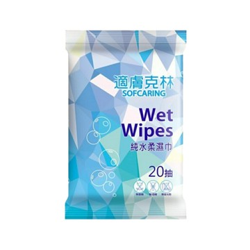 【領券再折】適膚克林 純水柔濕巾20抽 多包箱購賣場 涼感濕紙巾 濕巾 冷卻紙巾 神腦生活