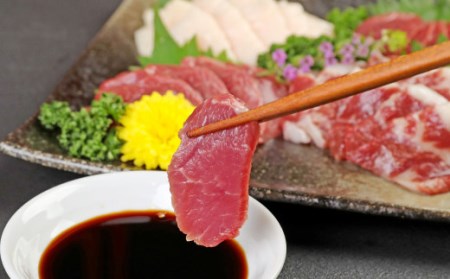  あか牛 ヒレ肉 800g (6枚前後)・ 馬刺し 200g 赤身 100g 霜降り 50g たてがみ 50g) 食べ比べ セット