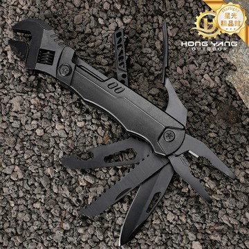 【便攜摺疊】多功能扳手 活動扳手 鉗子 螺絲刀 扳手 工具鉗 家用工具 戶外應急 組合工具 多規格適用 隨身攜帶