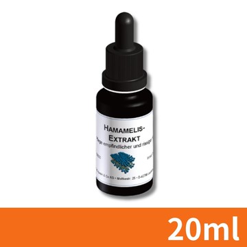 【DMS德妍思】金縷梅萃取液 20ml