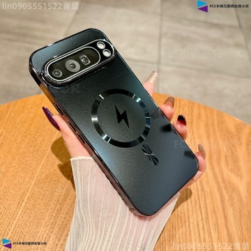 閃電磁吸散熱護鏡三合一軍規手機殼 Google Pixel 6 Pro 谷歌Pixel6A 犀牛護盾防摔硬殼