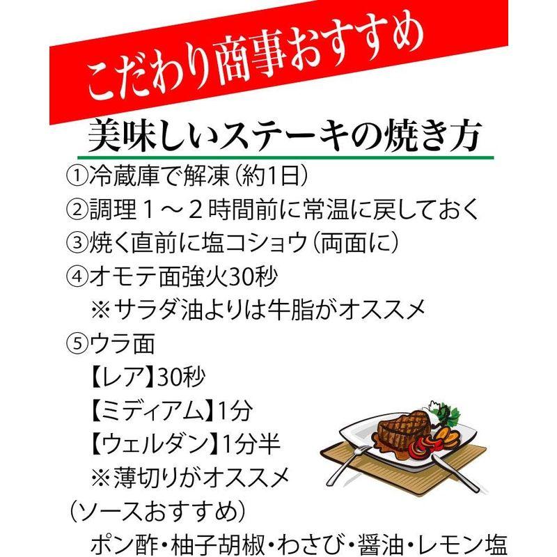 鹿児島黒牛熟成肉＋鹿児島黒毛和牛＋鹿児島六白黒豚のステーキセット 熟成モモステーキ100g×2枚＋鹿児島黒毛和牛 サーロイン200g×1枚＋