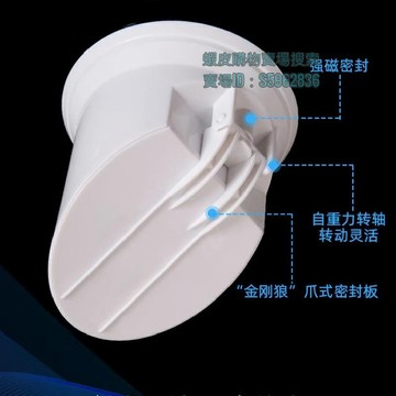 💯台灣出貨💯♠馬桶止回閥♠ 熱賣 馬桶下水道防臭 止逆閥 110PVC排水下水管神器防老鼠蟲防返水 止回閥