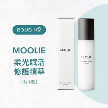 ⎮Rough99⎮MOOLIE 沐璃｜柔光賦活修護精華        免沖洗護髮