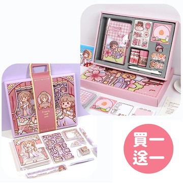 [買一送一]小麻糬手帳套裝禮盒-買蜜桃甜甜贈冉冉之星