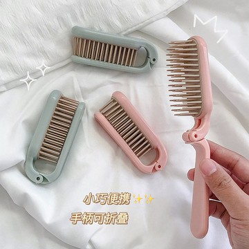 摺疊梳子女士隨身便攜旅行小巧迷你可愛ins學生防靜電按摩梳順發