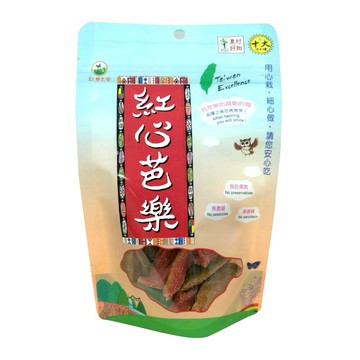 【紅藜之家】紅心芭樂