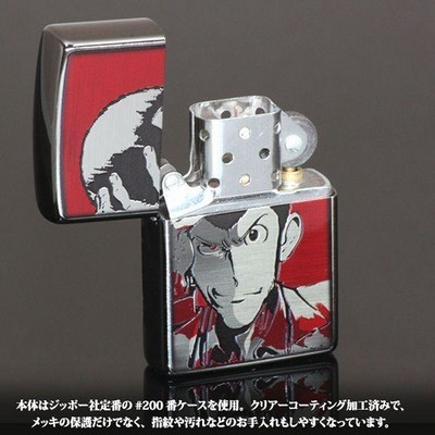 ルパン三世/ZIPPO/限定/アニメ化50周年記念/PART6/ティザー