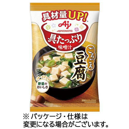 味の素　「具たっぷり味噌汁」豆腐　１３．９ｇ　１セット（８食）