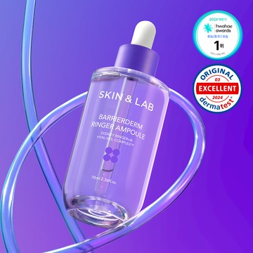 SKIN & LAB Barrierderm Ringer Ampoule 70ml