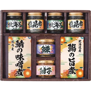 お歳暮 海苔 20%OFF 雅和膳 詰合せ 4984-40 食品 香典返し 満中陰志 忌明け お彼岸 法事 出産祝い 結婚祝い お祝い 御祝い 内祝い お返し