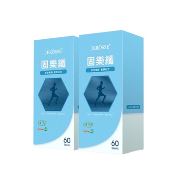 【JEROSSE 婕樂纖】固樂纖 2盒入(優惠價 UC2 龜鹿二仙膠 60顆/盒)