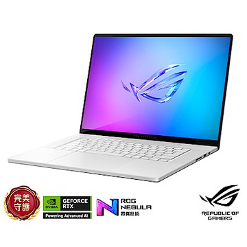 ASUS GU605CR 16吋2.5K電競筆電 (Ultra 9 285H/GeForce RTX 5070 Ti/64GB/1TB SSD/鉑月銀/有燈效/ROG Zephyrus G16)