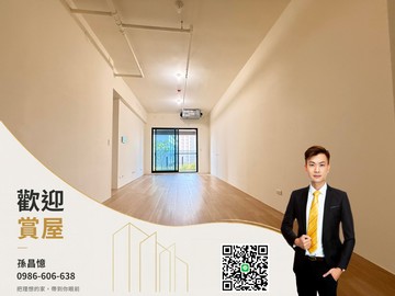 美術館必看｜仰德建設｜全新未住｜採光3房平車｜高雄市鼓山區美術南三路