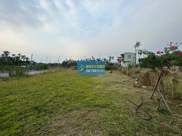 竹田市區水噹噹都農｜屏東縣竹田鄉頓物段