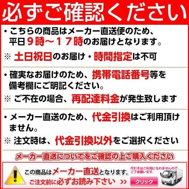 LSL570ASR]TOTO コンパクト手洗器 埋込手洗器セット一式 手洗器