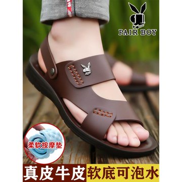 男士涼鞋2025新款夏季真皮軟底防滑沙灘鞋大碼休閑兩用外穿涼拖鞋